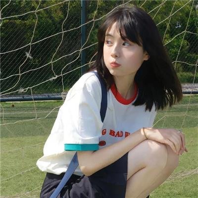 爱情热线